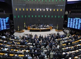 CÂMARA INSTITUI PRÊMIO BRASIL MAIS INCLUSÃO