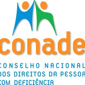 logo_-_conade
